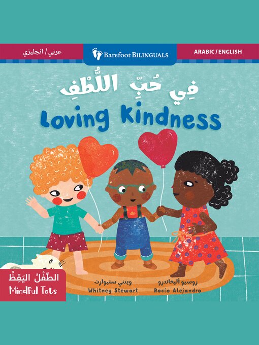 Title details for Mindful Tots by Whitney Stewart - Available